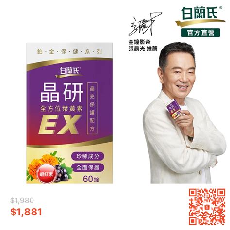 床對窗 化解|床為什麼不能對窗戶？風水專家解析床頭靠窗的影響